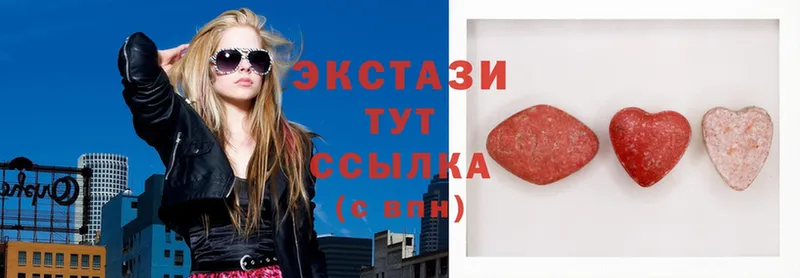 Ecstasy ешки  мега ONION  Мариинский Посад  закладка 